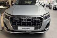 Audi Q7 S-Line