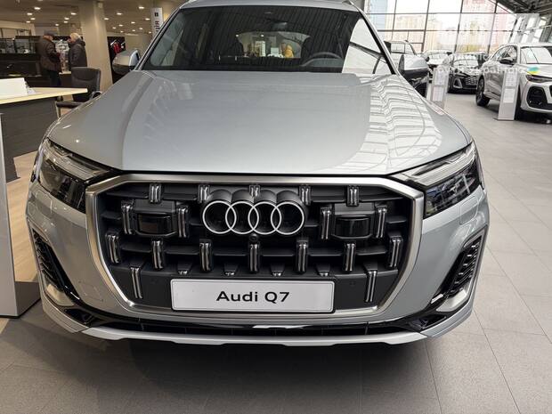 Audi Q7 2025 Audi Q7 2025