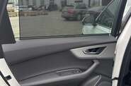 Audi Q7 S-Line