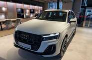 Audi Q7 S-Line