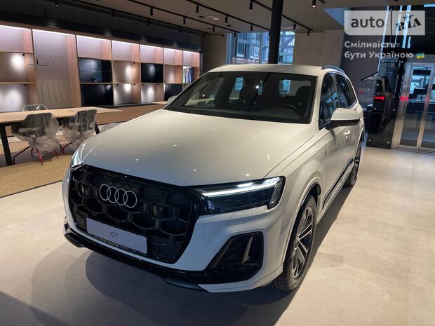 Audi Q7 2025