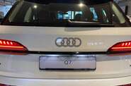Audi Q7 S-Line