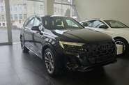 Audi Q7 S-Line