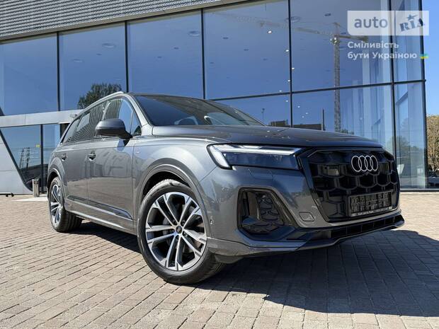 Audi Q7 2025 Audi Q7 2025