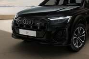 Audi Q7 S-Line