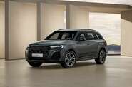 Audi Q7 Individual