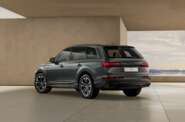 Audi Q7 Individual