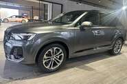 Audi Q7 Individual