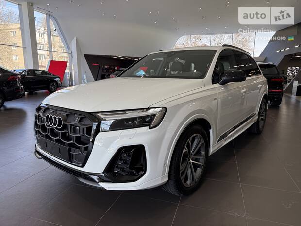 Audi Q7 2026