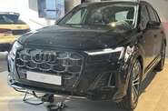 Audi Q7 Individual