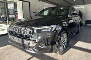 Audi Q7 Individual
