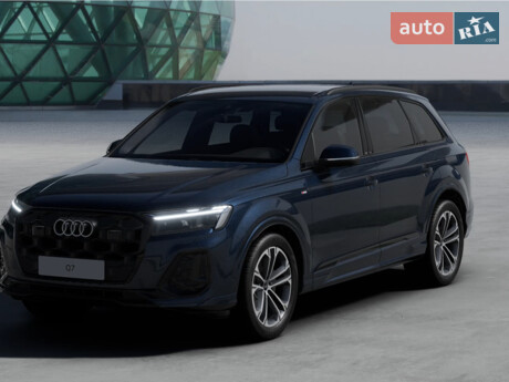 Audi Q7 2026