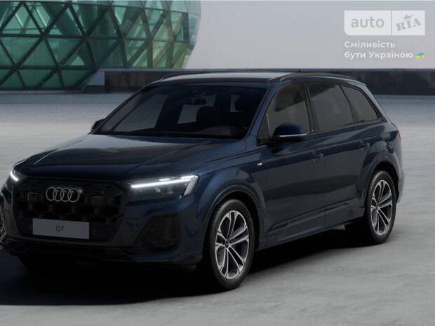 Audi Q7 2026 Audi Q7 2026