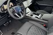 Audi Q7 Individual