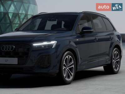 Audi Q7 2026 Individual