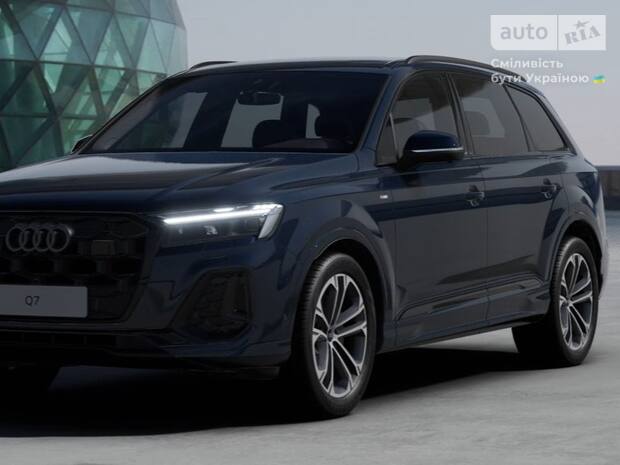 Audi Q7 2026 Audi Q7 2026