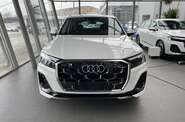 Audi Q7 S-Line