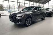 Audi Q7 S-Line