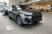 Audi Q7 S-Line