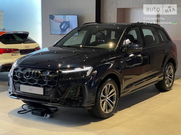 Audi Q7 2026 Audi Q7 2026