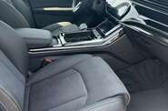 Audi Q7 S-Line