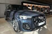 Audi Q7 S-Line