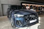 Audi Q7 S-Line