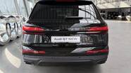 Audi Q7 S-Line