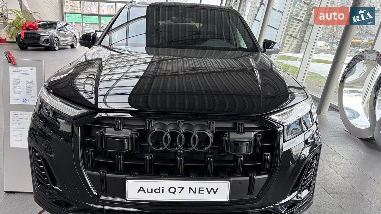 Audi Q7 S-Line