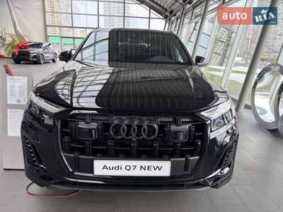 Audi Q7 2025 S-Line