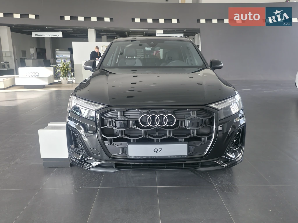 Audi Q7 S-Line