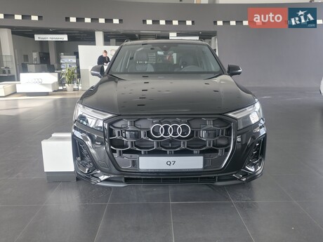 Audi Q7 2026