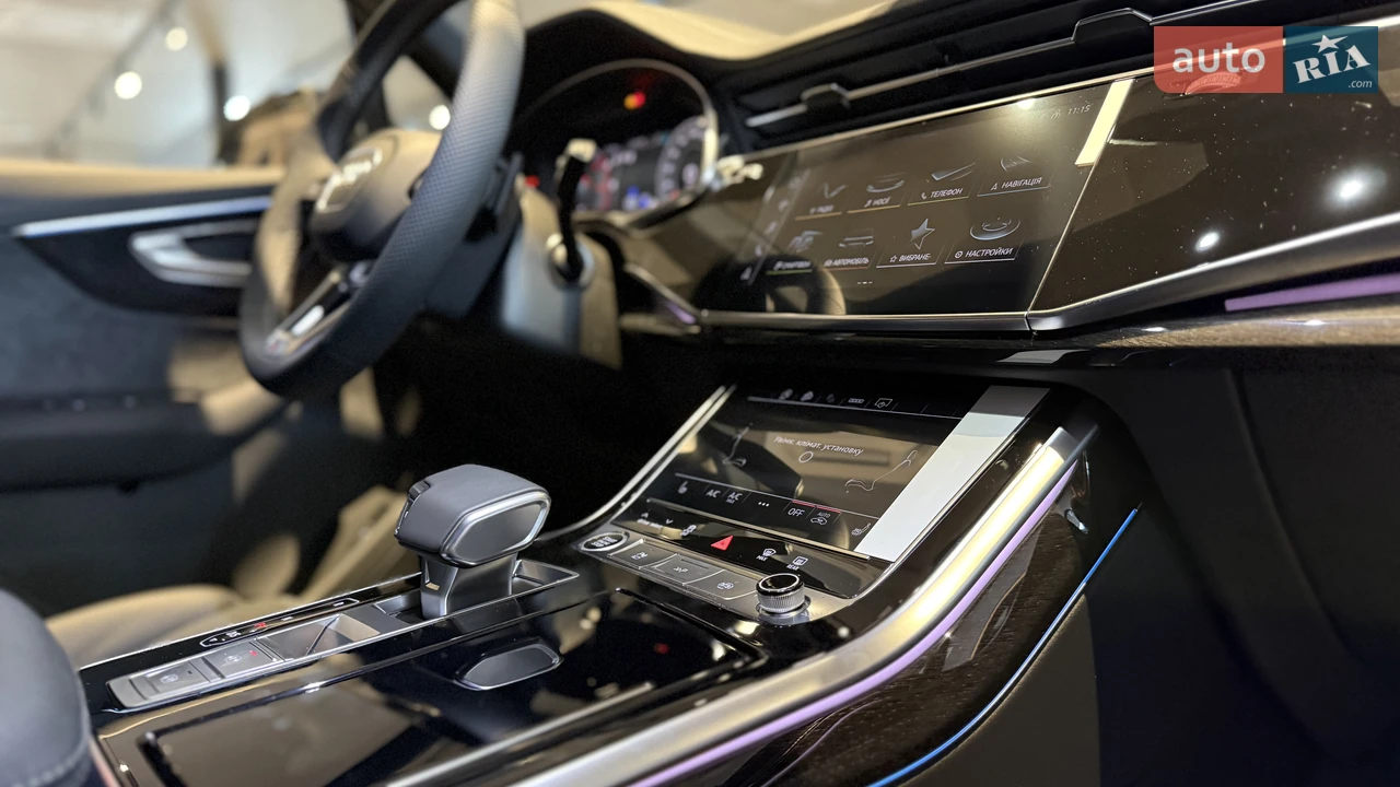 Audi-20