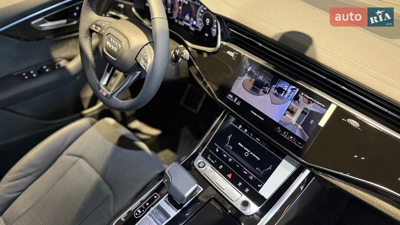 Audi-32
