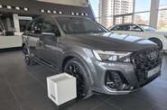 Audi Q7 S-Line