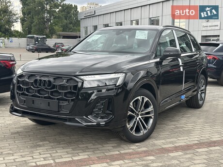 Audi Q7 2026