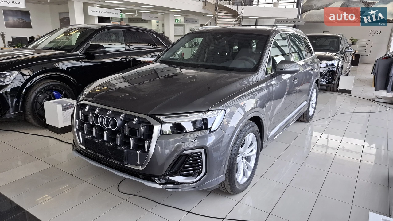 Audi Q7 Basis