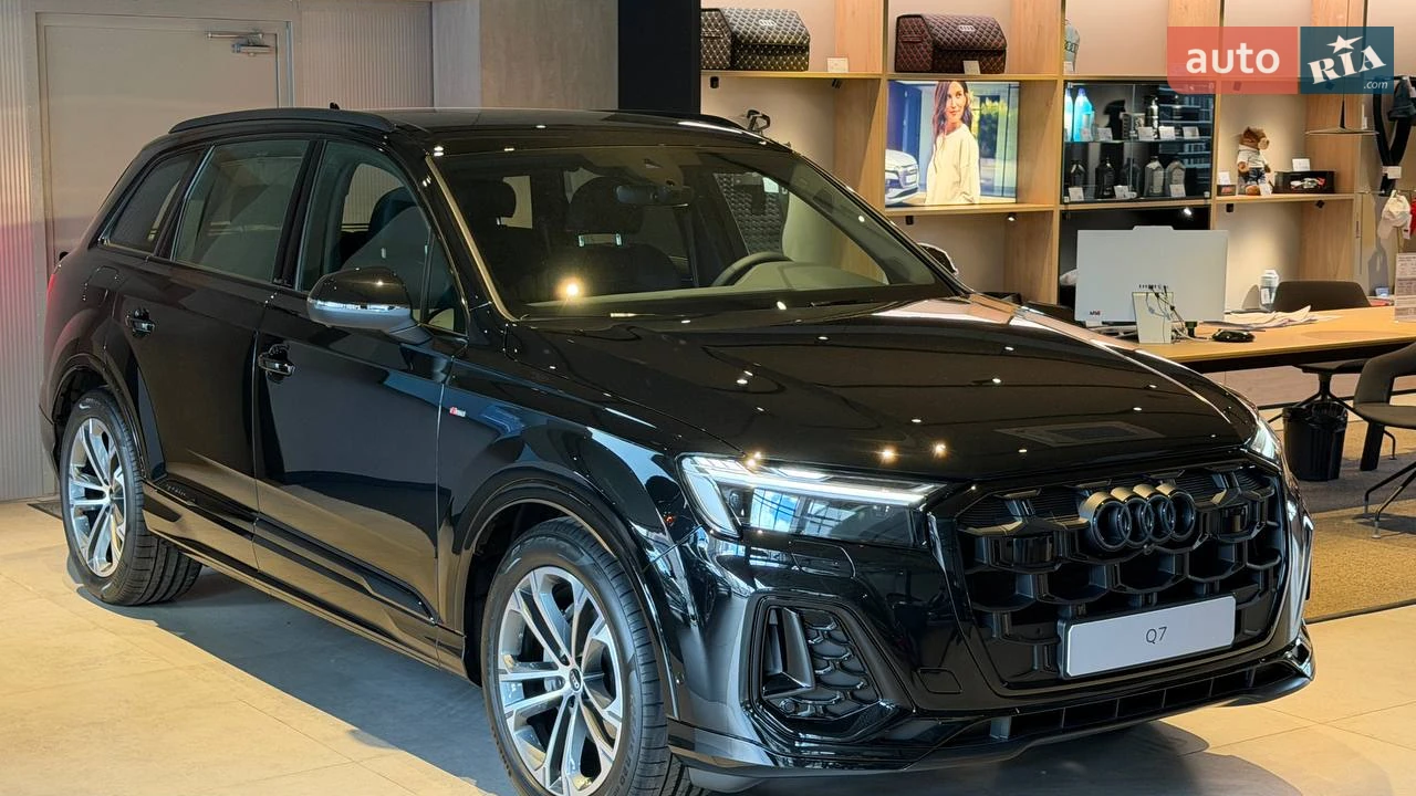 Audi Q7 S-Line