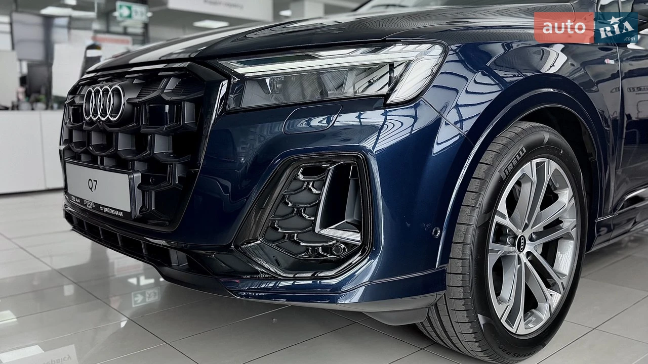 Audi-8