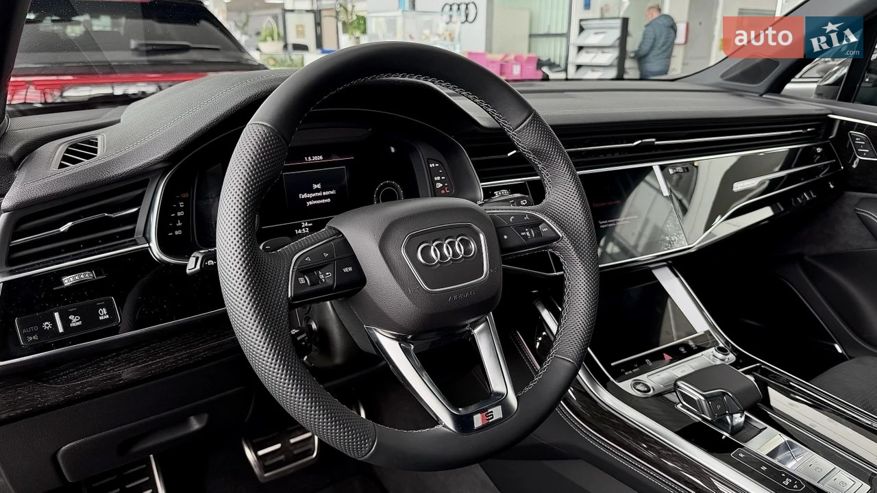 Audi-0