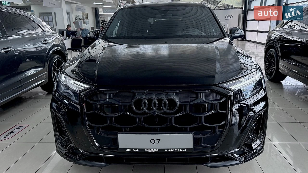 Audi-7