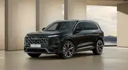 Audi Q7 S-Line