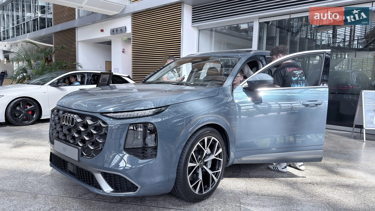 Audi Q7 S-Line