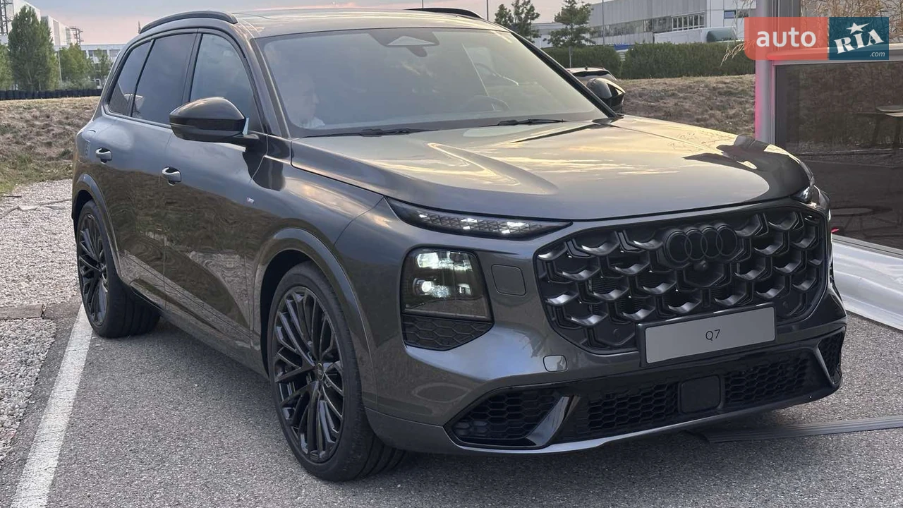 Audi Q7 S-Line