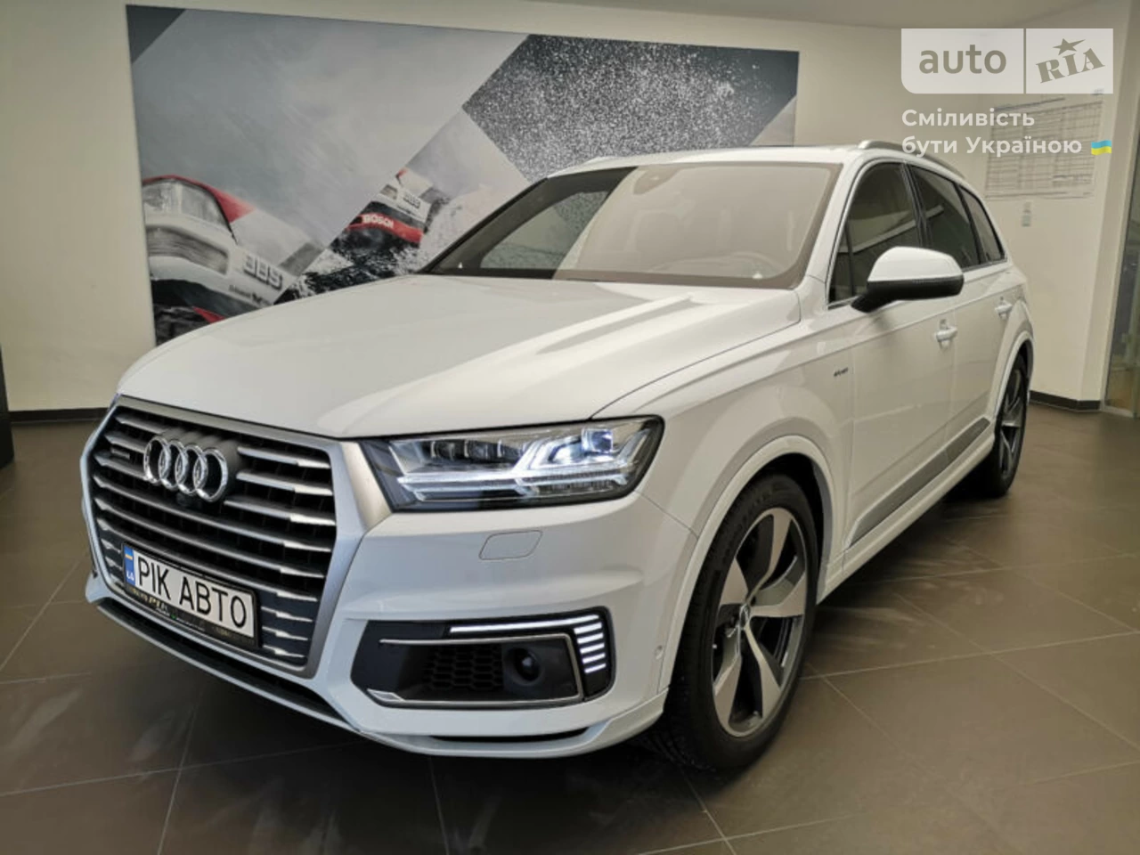 Audi Q7 Base