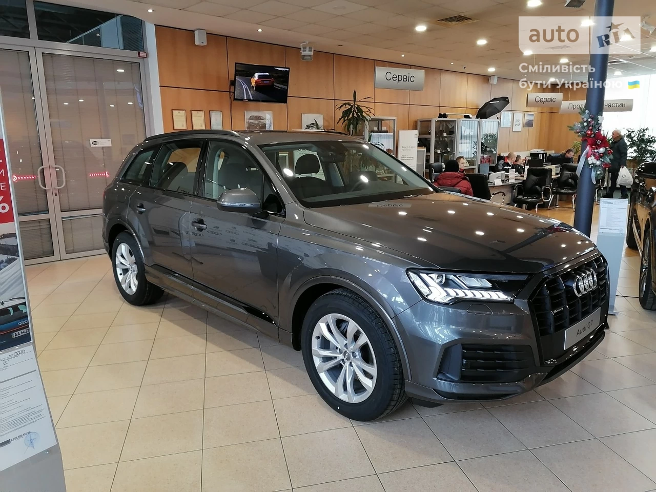 Audi Q7 Basis