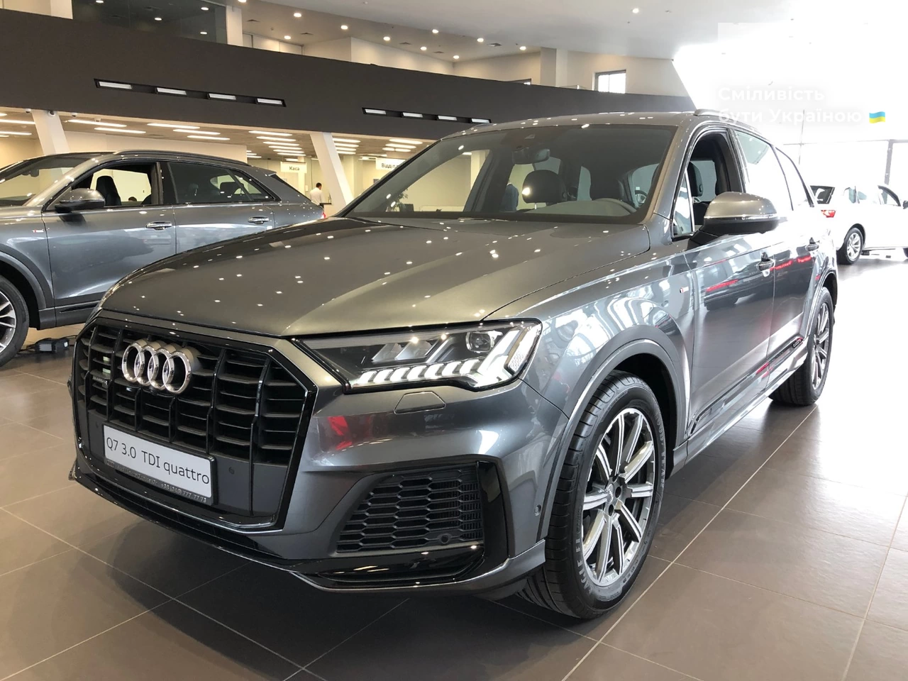 Audi Q7 S-Line