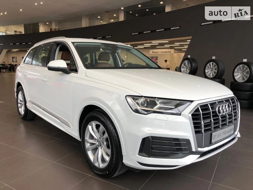 Audi Q7 Base