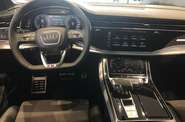 Audi Q7 S-Line