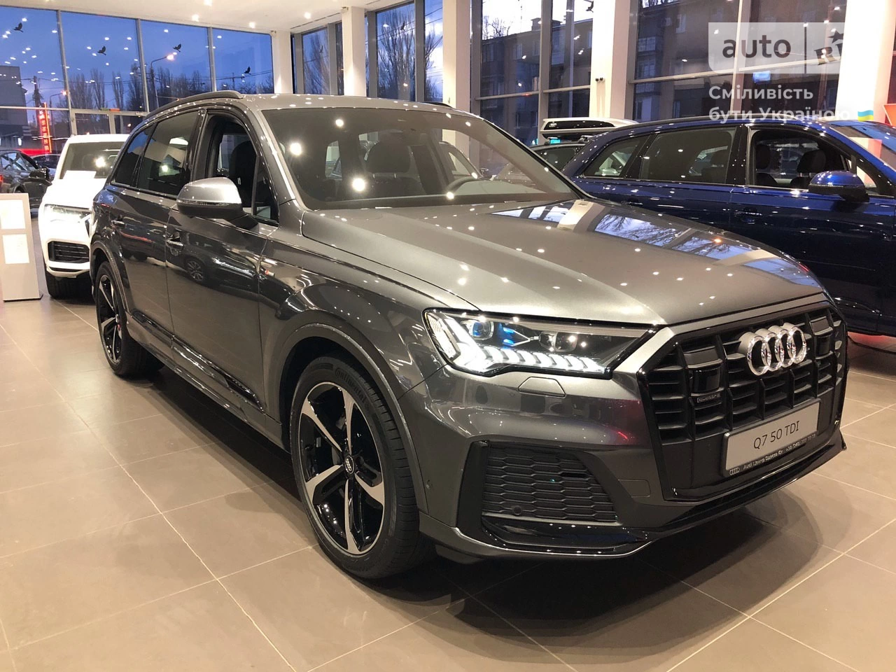 Audi Q7 S-Line